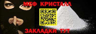 ПСИЛОЦИБИНОВЫЕ ГРИБЫ Нягань