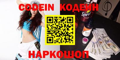 ПСИЛОЦИБИНОВЫЕ ГРИБЫ Нягань