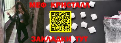 кокс Обнинск