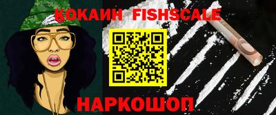 ПСИЛОЦИБИНОВЫЕ ГРИБЫ Нягань