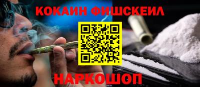 прущие крисы Обь