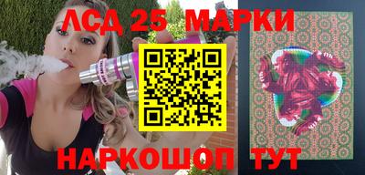 прущие крисы Обь