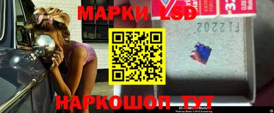 кокс Обнинск