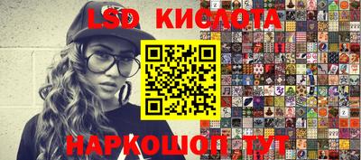 кокс Обнинск