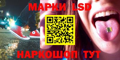кокс Обнинск
