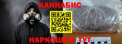ПСИЛОЦИБИНОВЫЕ ГРИБЫ Нягань