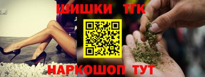 прущие крисы Обь