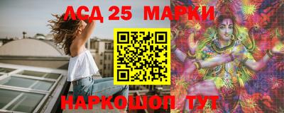 ПСИЛОЦИБИНОВЫЕ ГРИБЫ Нягань