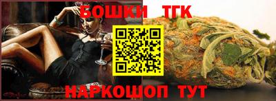 ПСИЛОЦИБИНОВЫЕ ГРИБЫ Нягань
