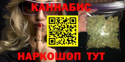 прущие крисы Обь