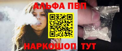 ПСИЛОЦИБИНОВЫЕ ГРИБЫ Нягань
