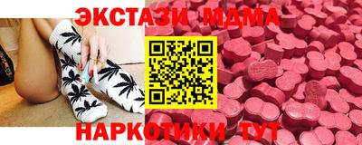 ПСИЛОЦИБИНОВЫЕ ГРИБЫ Нягань