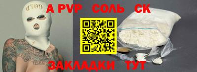 ПСИЛОЦИБИНОВЫЕ ГРИБЫ Нягань