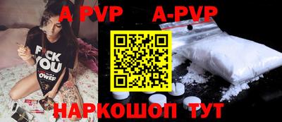 ПСИЛОЦИБИНОВЫЕ ГРИБЫ Нягань