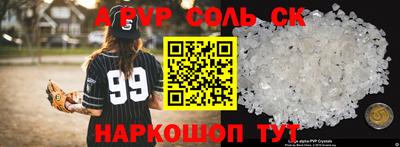 ПСИЛОЦИБИНОВЫЕ ГРИБЫ Нягань