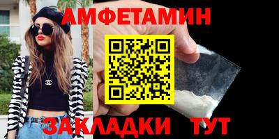 ПСИЛОЦИБИНОВЫЕ ГРИБЫ Нягань