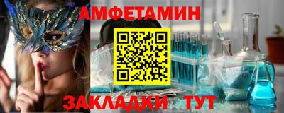 кокс Обнинск