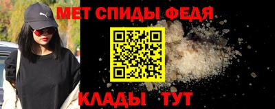 кокс Обнинск