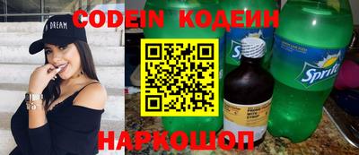 ПСИЛОЦИБИНОВЫЕ ГРИБЫ Нягань