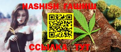 кокс Обнинск