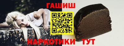 ПСИЛОЦИБИНОВЫЕ ГРИБЫ Нягань