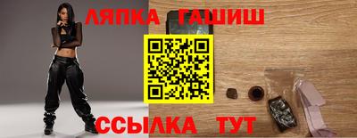 ПСИЛОЦИБИНОВЫЕ ГРИБЫ Нягань