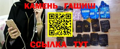 кокс Обнинск