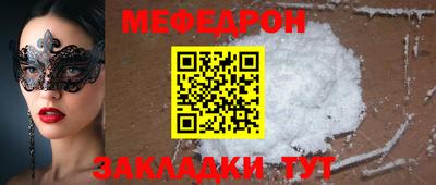 кокс Обнинск