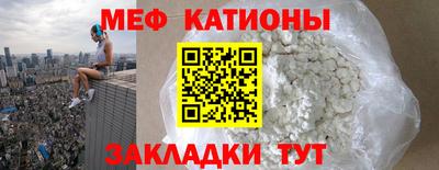 ПСИЛОЦИБИНОВЫЕ ГРИБЫ Нягань