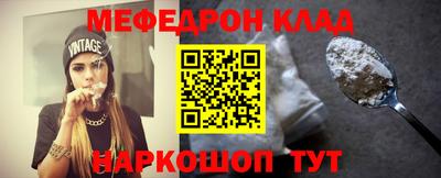 ПСИЛОЦИБИНОВЫЕ ГРИБЫ Нягань