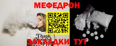 ПСИЛОЦИБИНОВЫЕ ГРИБЫ Нягань